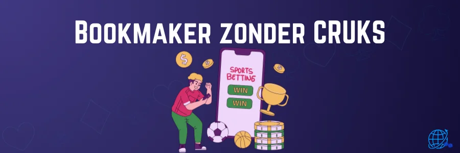 Bookmaker zonder CRUKS